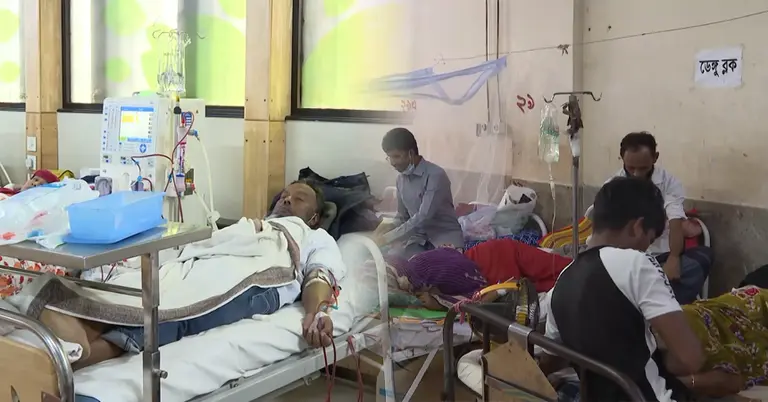 বিশ্ব রোগী সুরক্ষা দিবস